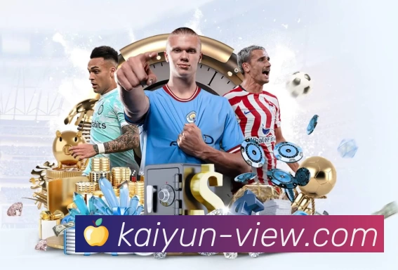 体育平台欢迎图