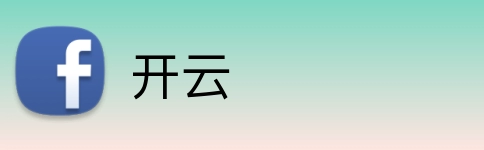 开云 logo